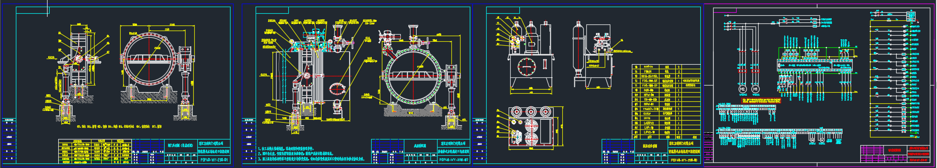 DN2300水电站液控成套蝶阀，水轮机进水阀，落地油缸CAD图纸下载.dwg(图2)