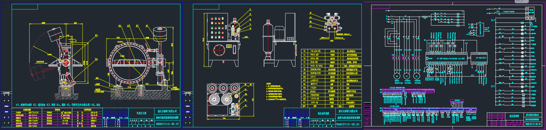 DN1800重锤式液控蝶阀CAD外形尺寸图下载.dwg(图1)